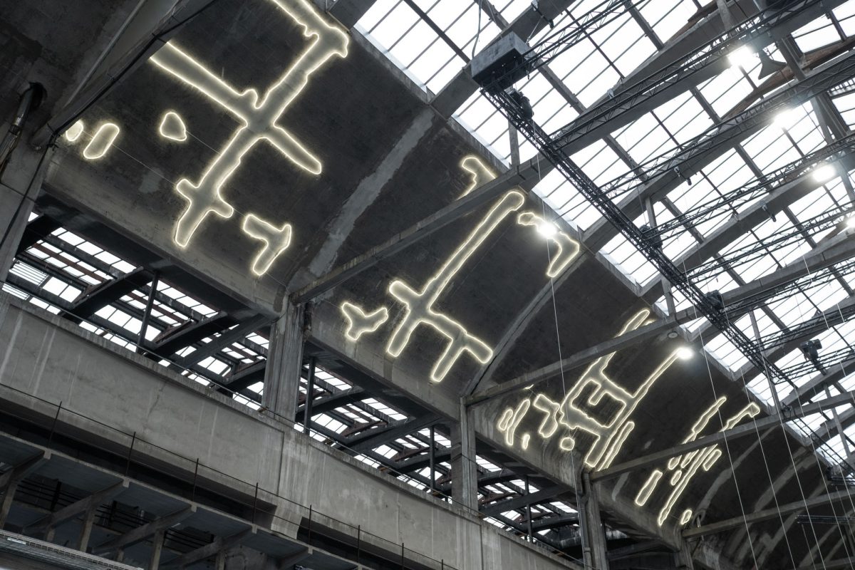Michel de Broin Biennale de Lyon